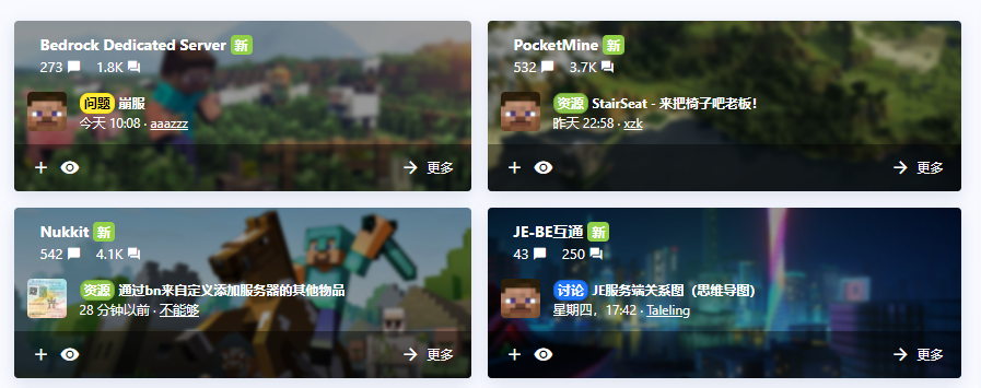 QQ截图20210816112250.png