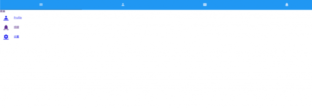 QQ图片20210825150953.png