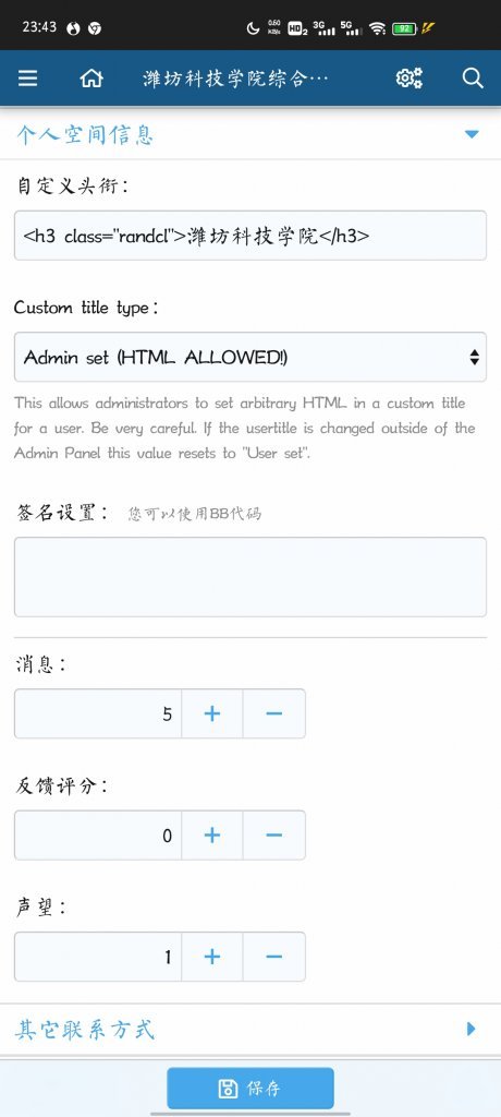 Screenshot_20211004_234351.jpg