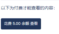 1640048375181.png