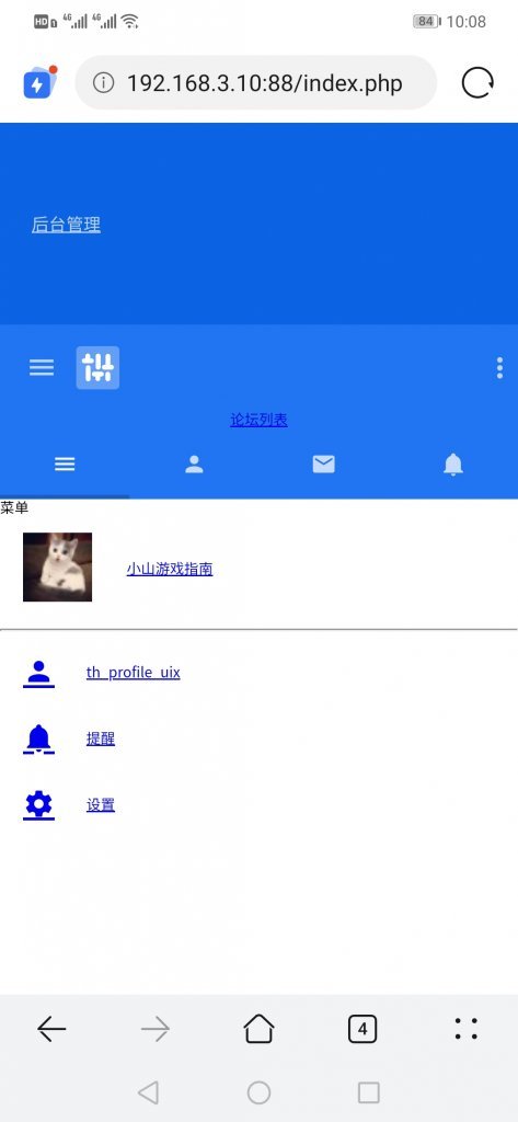 Screenshot_20220103_100806_com.android.browser.jpg