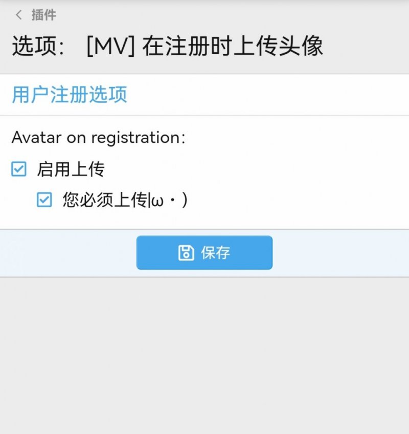 Screenshot_20220423_001334_com.huawei.browser_edit_5115284286198.jpg