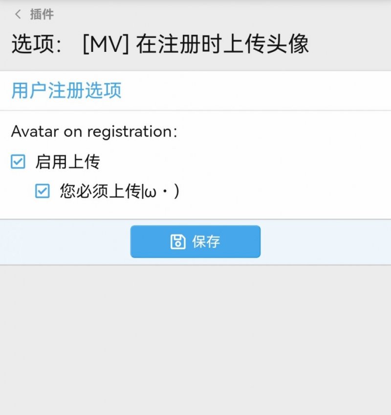 Screenshot_20220423_001334_com.huawei.browser_edit_5115284286198.jpg