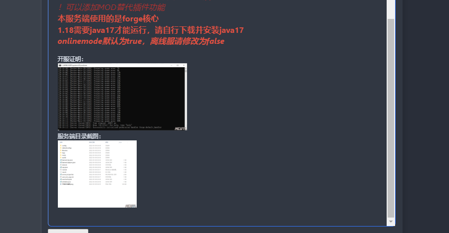 1652143158488.png