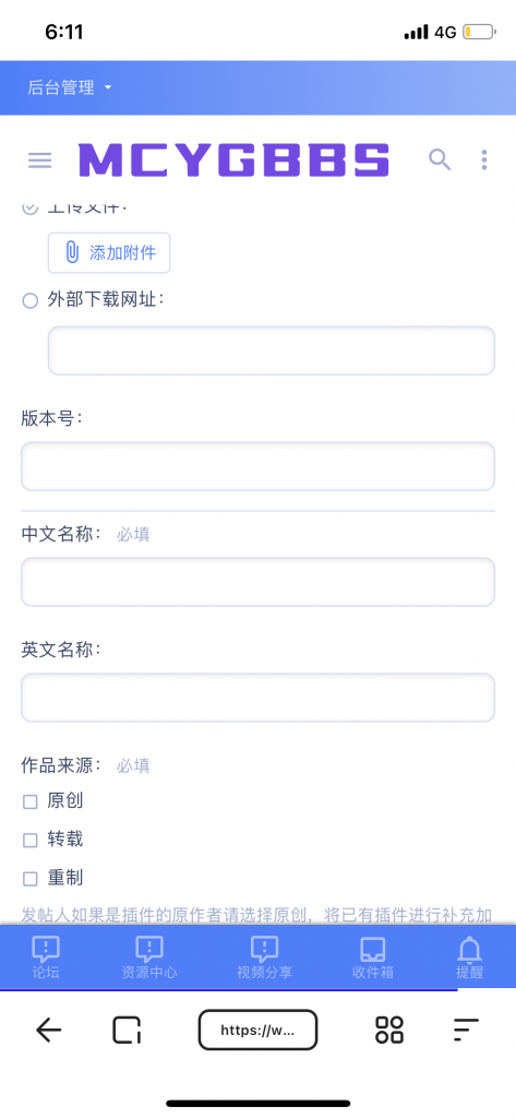 7B3BFAC4-D016-4876-87F6-192608489AAB.png