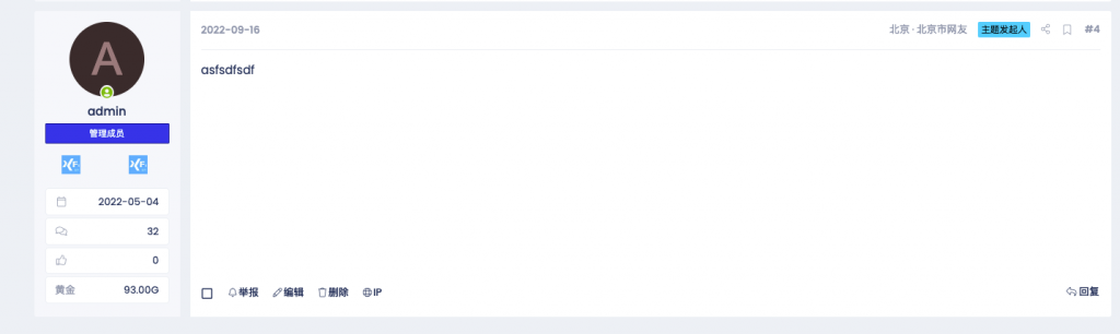 1666575667331.png