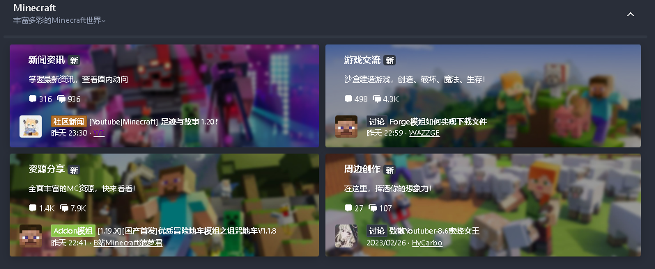 1677988727581.png