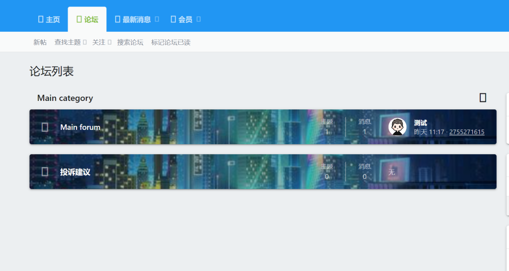 NCD{~Z)X{QL%4J9]0EG26E1.png
