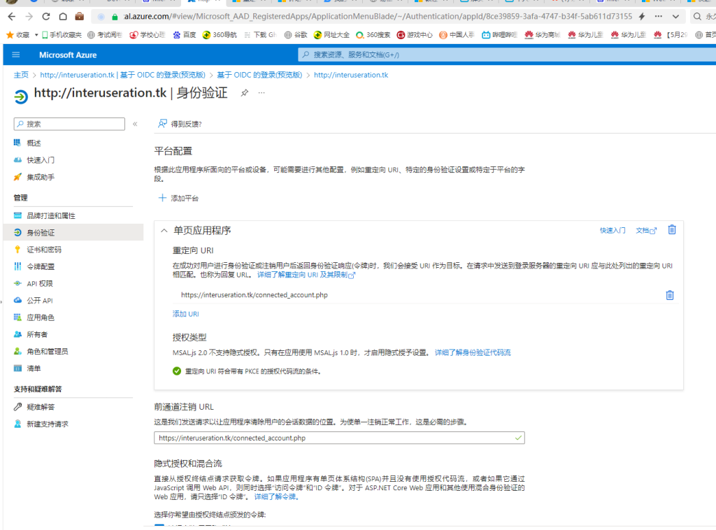 1685201693600.png