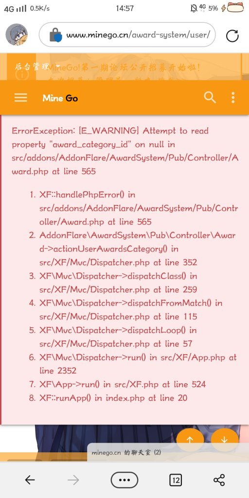 Screenshot_20230726_145702.jpg