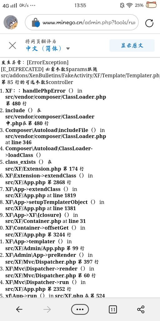 Screenshot_20230727_135546.jpg