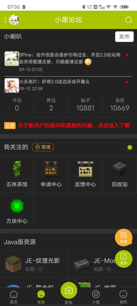Screenshot_20230915_073027.jpg