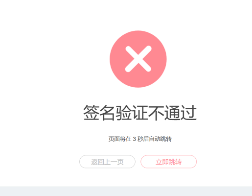 1732329238292.png
