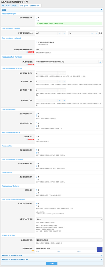 1748081307348.png
