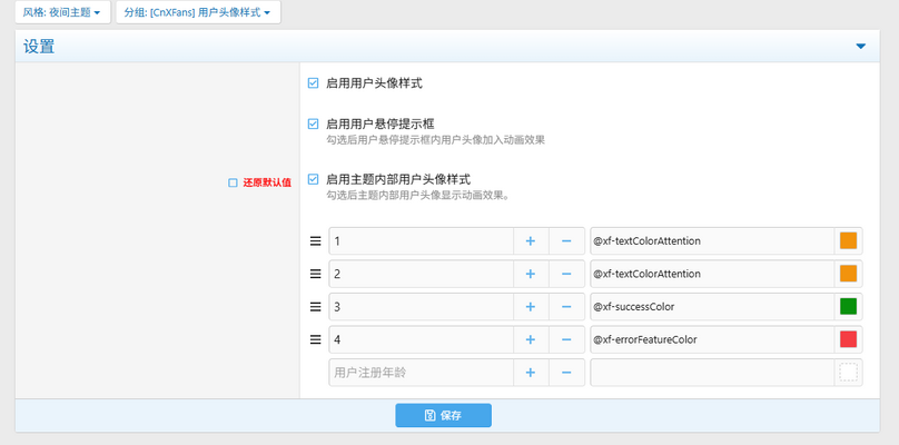 Snipaste_2025-05-31_20-41-21.png