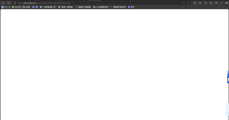 1754744944397.png