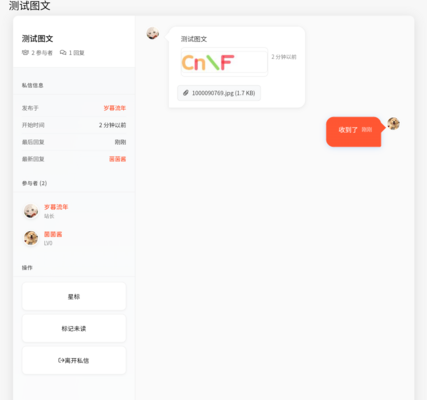 1000090771.png 1000090771.png