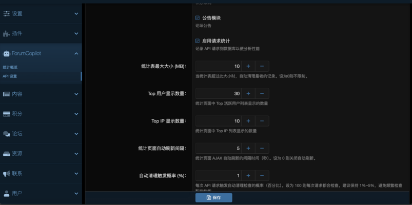 截屏2026-05-20 01.23.01.png