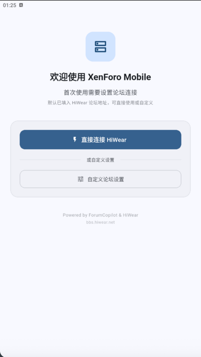 截屏2026-05-20 01.25.59.png