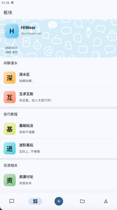 截屏2026-05-20 01.26.43.png