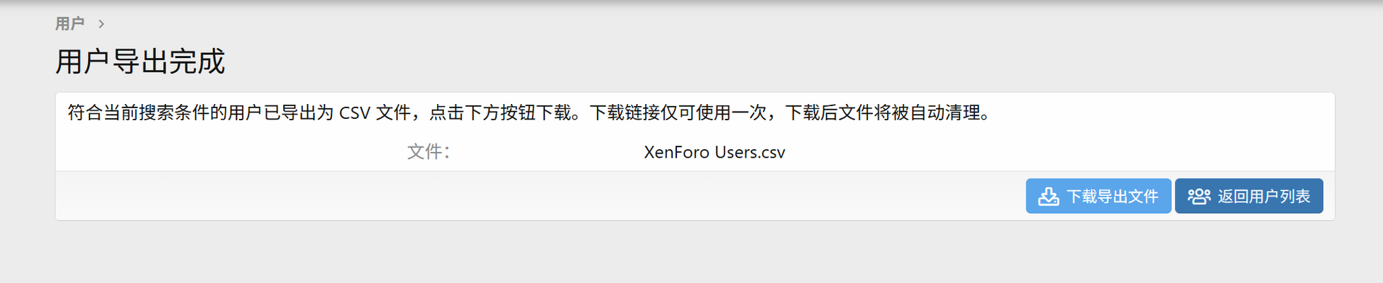 1790660163510.png